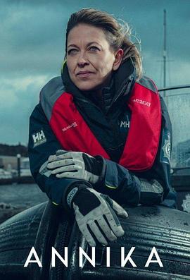 seo优化可能会降低网店权重吗