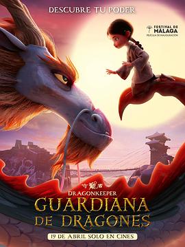 网站优化天津诺亚恒业