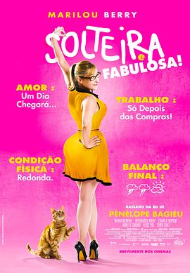 ps和seo哪个简单